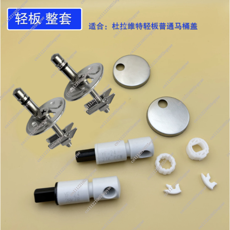WC-Sitzscharnier Soft-Close-Dä – Soft Close Hinge Bewertung und Preis